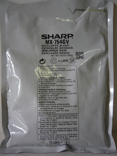 Sharp Developer Roller για Sharp MX-754GV