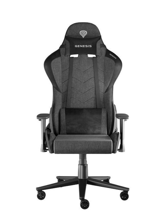 Genesis Nitro 550 G2 Black Artificial Leather Gaming Chair Genesis Nitro 550 G2 Black Artificial Leather Gaming Chair