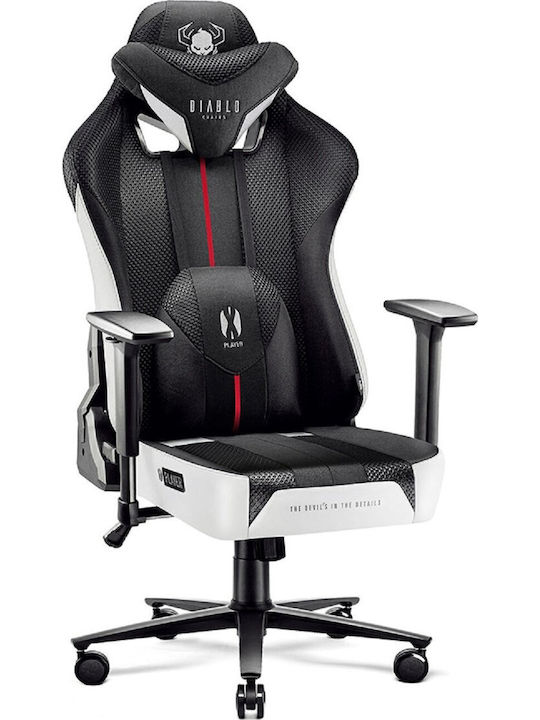 Diablo X-Player 2.0 Normal Size