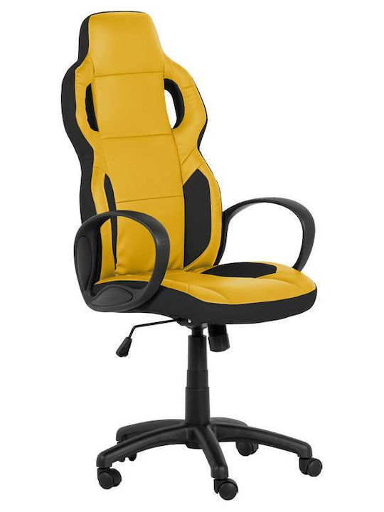 Carmen 7510 Textil Yellow / Black