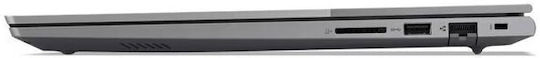 Lenovo ThinkBook 16 G7 IML 16" IPS FHD+ (Ultra 7-155H/32GB/1TB SSD/W11 Pro) (GR Keyboard)