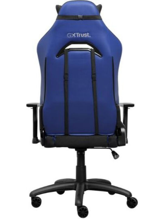 Trust Gxt 714 Υφασμάτινη Trust Gxt 714 Υφασμάτινη