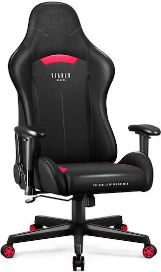 Diablo X-Starter Normal Size Artificial Leather Gaming Chair with Adjustable Arms Black / Red