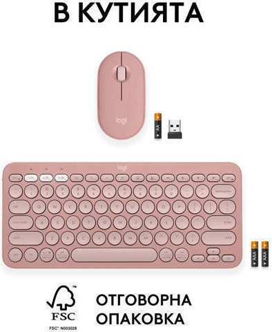 Logitech Pebble 2 Ασύρματο Σετ Πληκτρολόγιο & Ποντίκι Αγγλικό US Ροζ