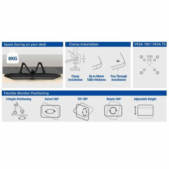 Act AC8302 Βάση Γραφείου για 2 Οθόνες έως 32" με Βραχίονα