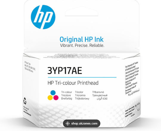 HP Γνήσιο Πακέτο 3 Μελανιών Εκτυπωτή InkJet Κίτρινο / Κυανό / Ματζέντα (3YP17AE)