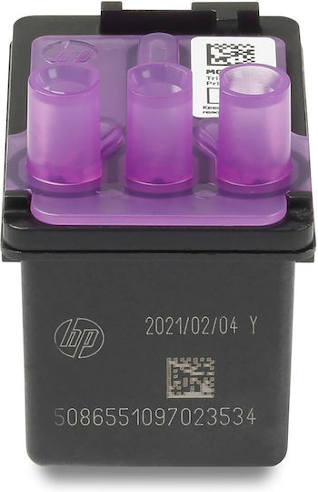HP Γνήσιο Πακέτο 3 Μελανιών Εκτυπωτή InkJet Κίτρινο / Κυανό / Ματζέντα (3YP17AE)