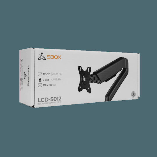 Sbox Βάση Γραφείου Οθόνης έως 32" (LCD-S012-2)