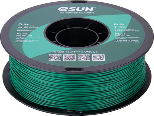 Esun PLA+ 3D Printer Filament 1.75mm Πράσινο 1kg 1τμχ (Spool)