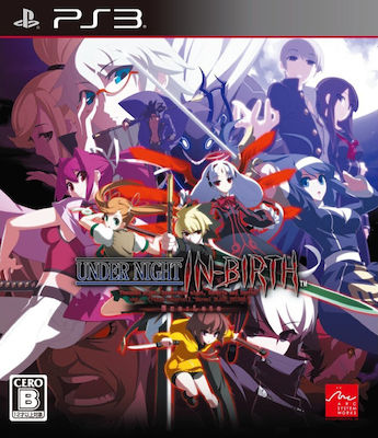 Under Night In-Birth Exe:Late PS3 Game