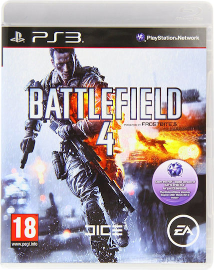 Battlefield 4 Limited Edition PS3 Game