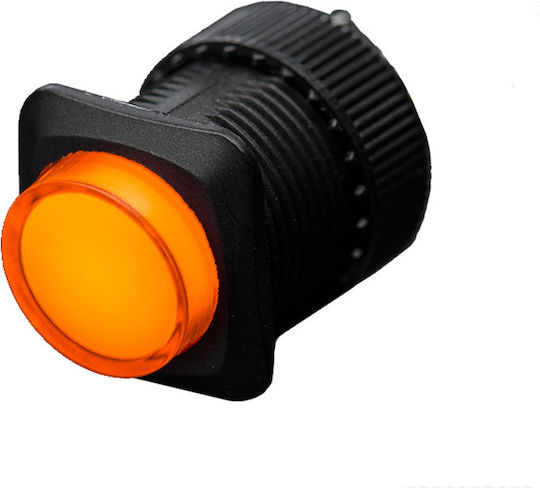 Adafruit Întrerupător Buton cu iluminare Galben 1buc