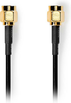 Nedis 5m RCA male Cable (CSGL02000BK50)