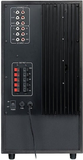 Genius SW-HF5.1 6000 Ver. II Difuzoare de Calculator 5.1 cu Putere 200W în Maro Culoare