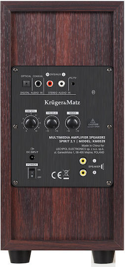 Kruger & Matz 2.1 Speakers 85W Brown