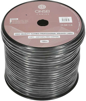 Onsei Speaker Cable Unterminated 1m (ON-SPC240)