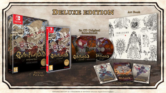 GetsuFumaDen: Undying Moon Deluxe Edition Switch Game