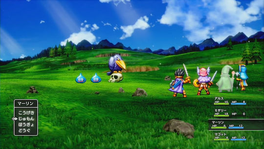 Dragon Quest III HD-2D Remake PS5 Game