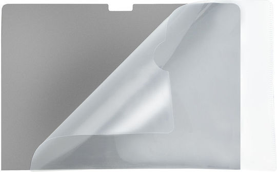 StarTech Защита на екрана за MacBook Pro 21/23 16" Privacy