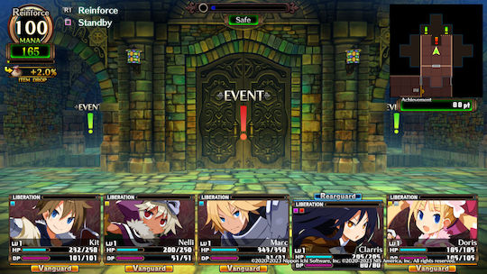 Labyrinth of Galleria: The Moon Society PS4 Game