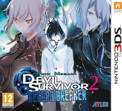 Shin Megami Tensei Devil Survivor 2 Record Breaker Edition 3DS Game