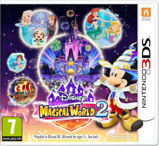Disney Magical World 2 3DS Game