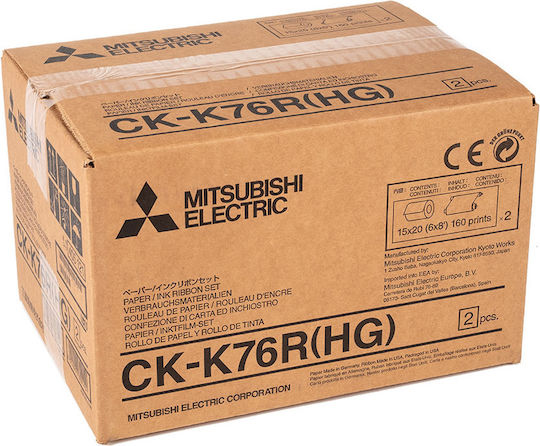 Mitsubishi Electric Original Ribbon & Paper for CP-K60DW-S (42664)