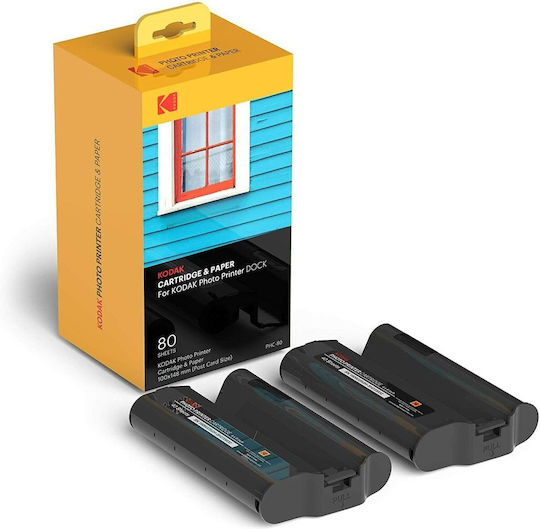 Kodak Cartridge & Paper Original Ribbon for Photo Printer Dock (PHC-80)