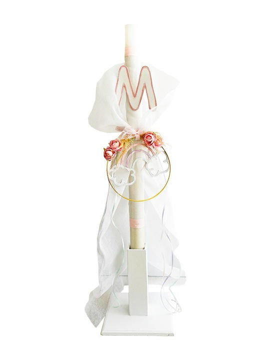 Baptism Set for Girl Rainbow Wooden Name Initial Ring