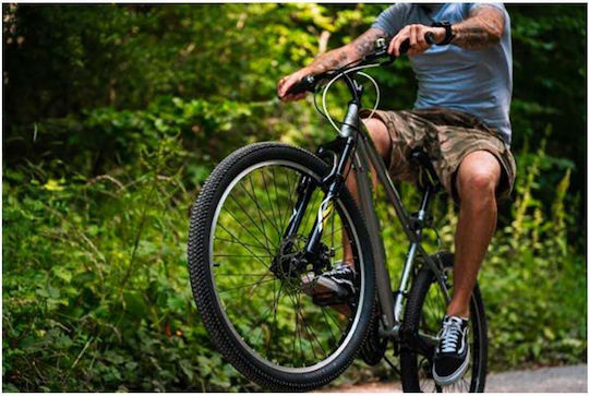 Huffy Extent 26" Ασημί Mountain Bike με 18 Ταχύτητες