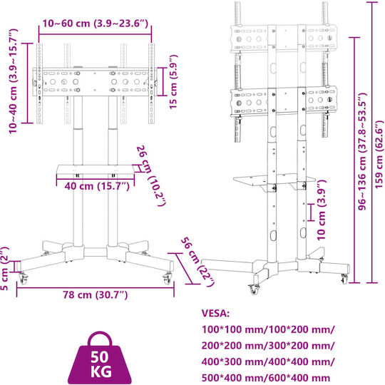 vidaXL 379577 Βάση Τηλεόρασης Δαπέδου με Βραχίονα Μαύρο