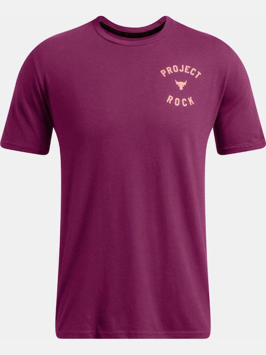 Project Rock T-shirt Μωβ