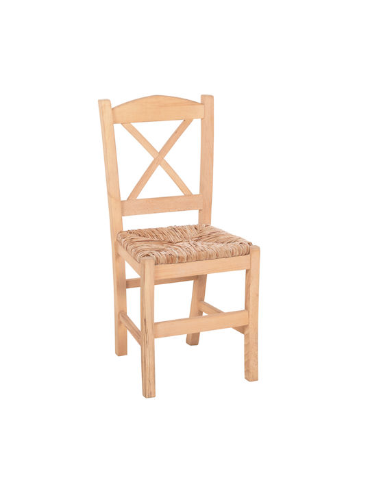 RIO Cafe Wooden Chair Beige 41x40x91cm