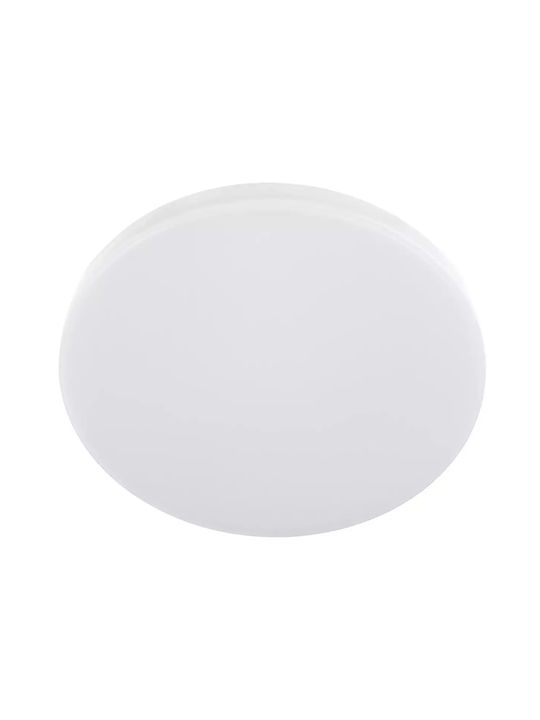 LED Panel Lot Recessed Installation White Ø88mm Elbulgaria 9W 3000-6000K 3007/9W