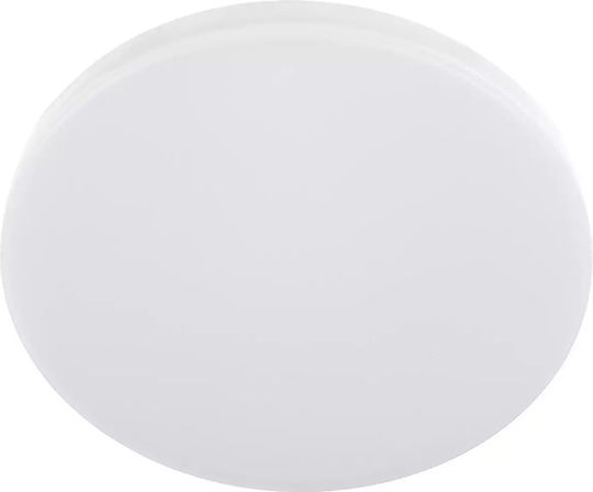 Panou LED Lot Montare Îngropată Alb Ø88mm Elbulgaria 9W 3000-6000K 3007/9W Panou LED Lot Montare Îngropată Alb Ø88mm Elbulgaria 9W 3000-6000K 3007/9W