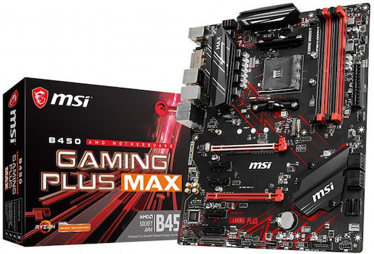 MSI B450 Tomahawk Max Motherboard ATX με AMD AM4 Socket 7C02-020R