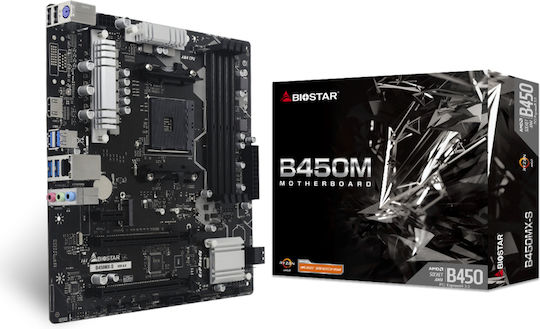 Biostar B760MXC PRO 2.0 v6.0 Wi-Fi Motherboard Micro ATX με Intel 1700 Socket