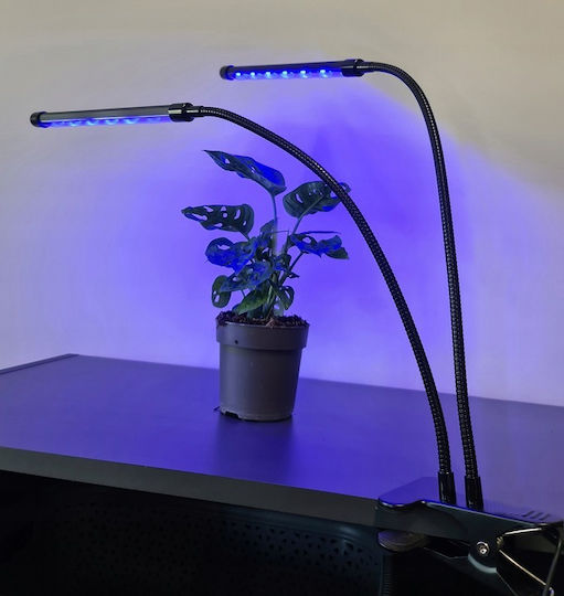 Lampă cu 2 brațe pentru creșterea plantelor de interior Zola Fără Emisie de Căldură 20 LED-uri pe Braț 2 Culori 180 Grade