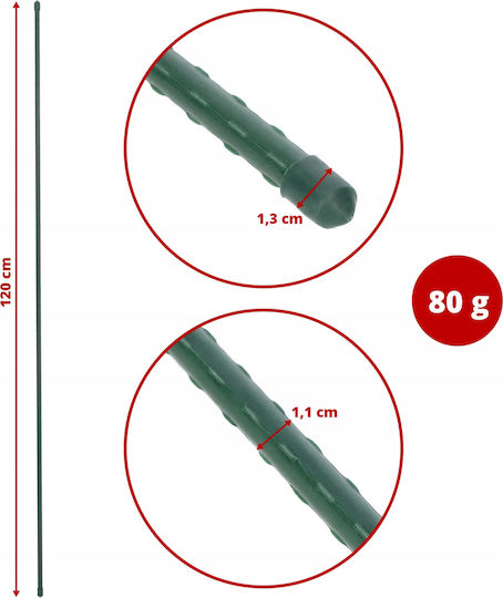 Метална опора за растения Kadax 120+150см 20бр