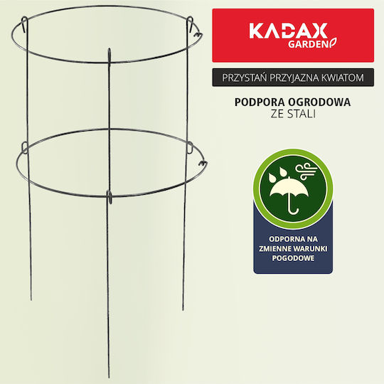 Поддържащи скоби за растения, цветя, рози Kadax 60+90см