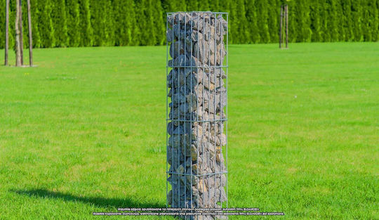 Kadax Garden Pergola Column Planter for Plants 80 cm