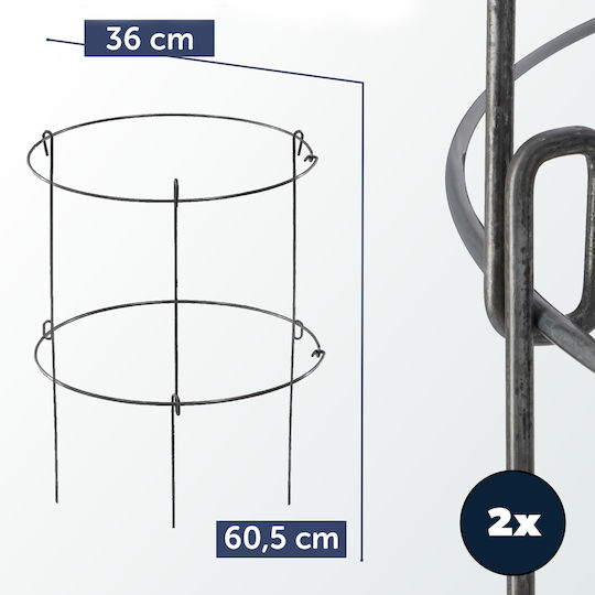 Kadax Garden Support 60cm Plants Clamp 2pcs