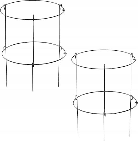 Kadax Garden Support 60cm Plants Clamp 2pcs