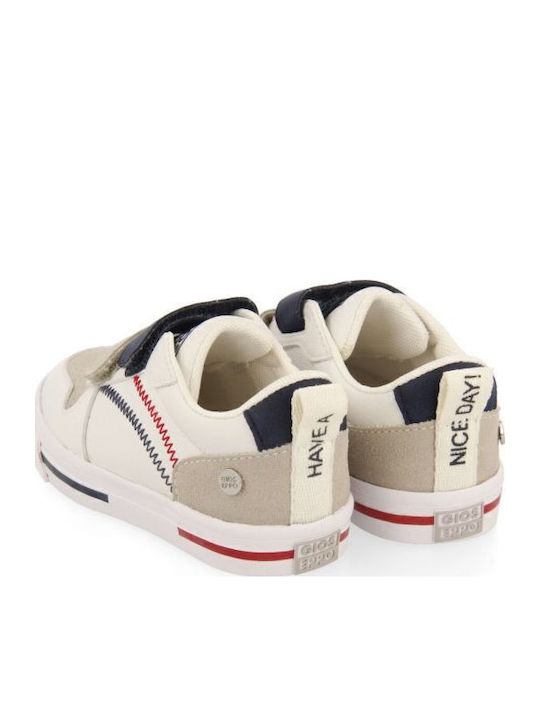 Παιδικά Sneakers με Σκρατς Λευκά
