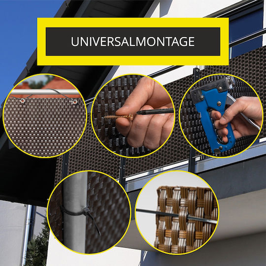 Kadax Διαχωριστικό Σκίασης Καφέ 1x3m