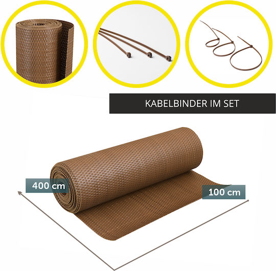 Kadax Διαχωριστικό Σκίασης 1x4m