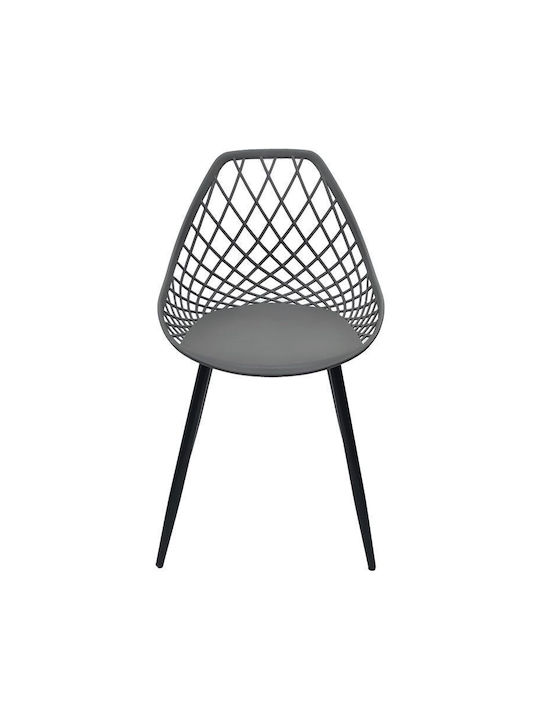 Suan Dining Room Polypropylene Chair Anthracite 56x49x82cm