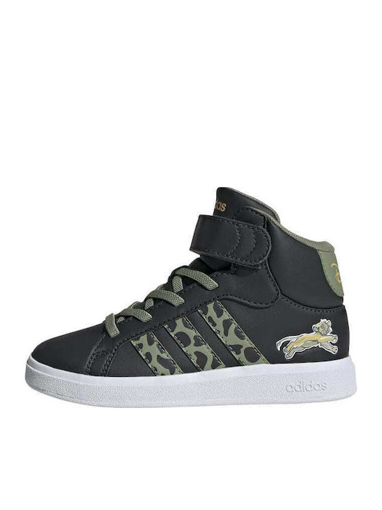 GRAND COURT Παιδικά Sneakers High με Σκρατς Ασημί