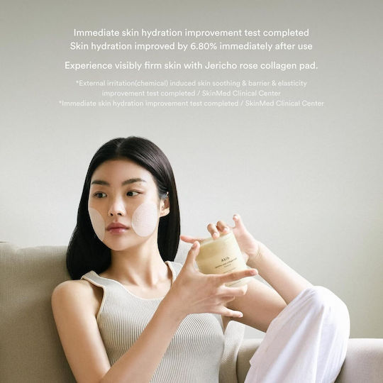 Abib Jericho Rose Collagen Firming Pads 60 Pcs Jericho Rose Collagen Firming Pads