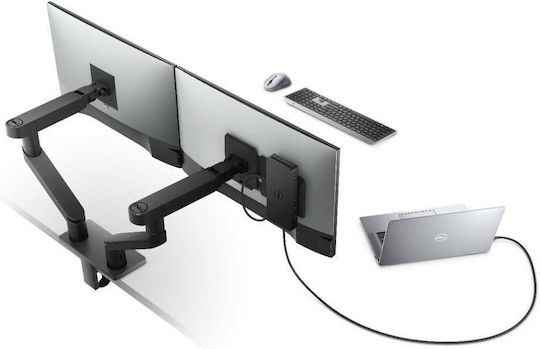Dell 575-BBIV